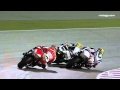 MotoGP™ Qatar 2014 -- Best overtakes