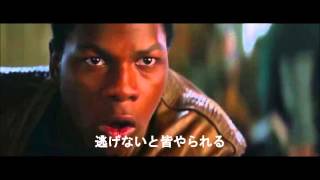 スター・ウォーズ　フォースの覚醒　TV SPOT　総集編