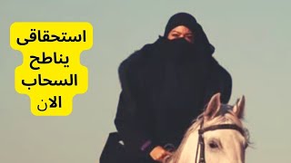 تحذير⚠️⚡️ استحقاقك سيناطح السحاب الآن... توكيدات قويه جدا بقوه 999,999,999,999مره🧲🧿سبليمنال