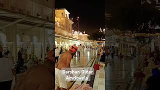 Darshan Didar #liverecordedgurbani #live Harimandir sahib#golden temple#love#trending