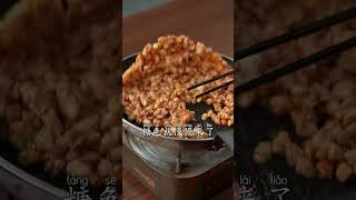 【國宴大櫥夏叔】照燒雞腿餃子太香了！眨個眼就會做，過年必吃餃子餡~ 趕緊學起來！#餃子 #媽呀太香了 #美食 #shorts