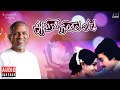 Aayiram Nilave Vaa Audio Jukebox | Tamil Movie Songs | Ilaiyaraaja | Karthik | Sulakshana