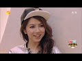 20140307【我是歌手2】韓磊《花房姑娘》