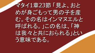 救世軍横浜小隊新型コロナウイルス対策祈祷会5月6日(水)第47回