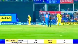 India win by 8 runs | 6 balls 11 runs | Australia India crickets highlights #indvsaus #cricket #odi