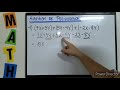 TAGALOG: Addition of Polynomials #TeacherA #MathinTagalog