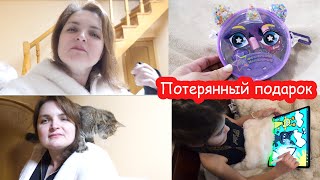 VLOG В школу после каникул. Успехи в письме. Прятки дома