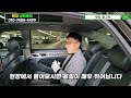 광주구독자님 판매완료 제네시스dh g330 프리미엄 awd 완전무사고