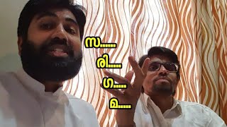 അളിയൻ v/s അളിയൻ/old mappila song/Usthad kitchen