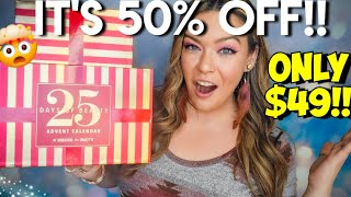 Macy's Advent Calendar 2025 | 25 DAYS OF BEAUTY | MOST AFFORDABLE ADVENT FOR LUXURY