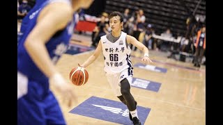 2020 108學年度UBA 羅培儀 高光集錦 LO Pei Yi Full Highlights