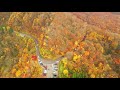 4k空撮　紅葉の蒜山大山スカイライン　x adv　dji mavic 2 pro