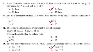 UDC Exam Paper 2 Section B (Simple Arithmetic - 25 Marks) Fully Solved MCQs |Aizawl DC Office, 2019