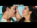 ungarala rambabu theatrical trailer sunil mia george