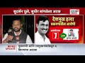 beed case breaking live सरपंच हत्या प्रकरणात धक्कादायक खुलासा walmik karad dhananjay munde