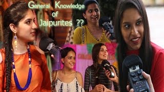 JAIPUR ON GENERAL KNOWLEDGE | Colorstrokes | JAIPURWALE | DiggiPalace