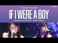 [LYRICS/가사] I-LAND2 N/a - If I Were A Boy (Original by: Beyoncé) ＜Color Coded Lyrics＞ • huiyoon