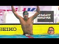 kl2017 29th sea games swimming men s 100m breaststroke finals 25 08 2017