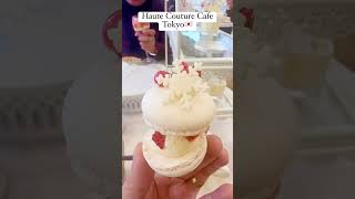 A very insta friendly afternoon tea in Tokyo, “the Haute Couture Cafe” Nakameguro, Tokyo Japan