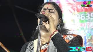 দয়া বতি দরদিনি মা আমার মা | Doyaboti Dorodini Maa