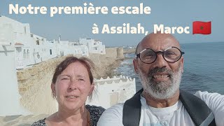 26. Notre première escale en camping-car à Assilah, maroc