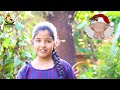 ഉണ്ണിമിശിഹായെ വരവേൽക്കാം day 16 sneha christmas reflection മാലാഖമാർ