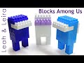 Building Blocks For Kids | Blocks Among Us| Blocks Games | Block Toys | Blocks Building Among Us