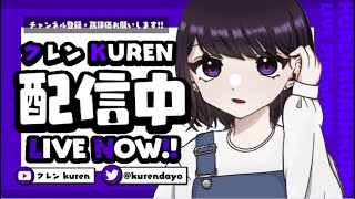 フォートナイトアリーナ参加型ライブ配信！初見さん優先！１０００人目標！#フォートナイト #フォートナイト参加型 #フォートナイトアリーナ参加型配信 #フォートナイトアリーナ