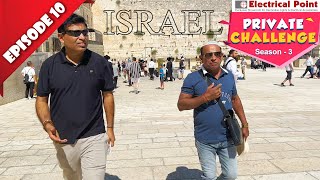 Aravind bolar in Israel│Private Challenge S3 EP-10│Nandalike Vs ಬೋಳಾರ್ 3.0│Tulu comedy│Daijiworld TV