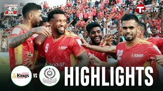 Highlights | Mohammedan SC Ltd. vs Bashundhara Kings | BPL 2023-24 | T Sports