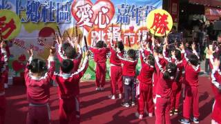 幼勝幼稚園舞蹈表演100 12 4