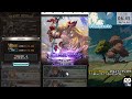 【グラブル】日課とストイベを実家から配信 親フラ注意 【朝活】