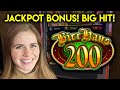 Jackpot Bonus! Bier Haus 200 Slot Machine! BIG HIT!