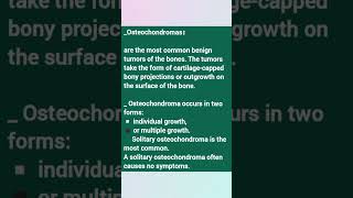 Osteochondromas | Bone Abnormalities | Knee Joint