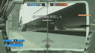 【R6S/PS4】初心者(笑)が風邪ひいてもシージしてるよー【初見さん歓迎】