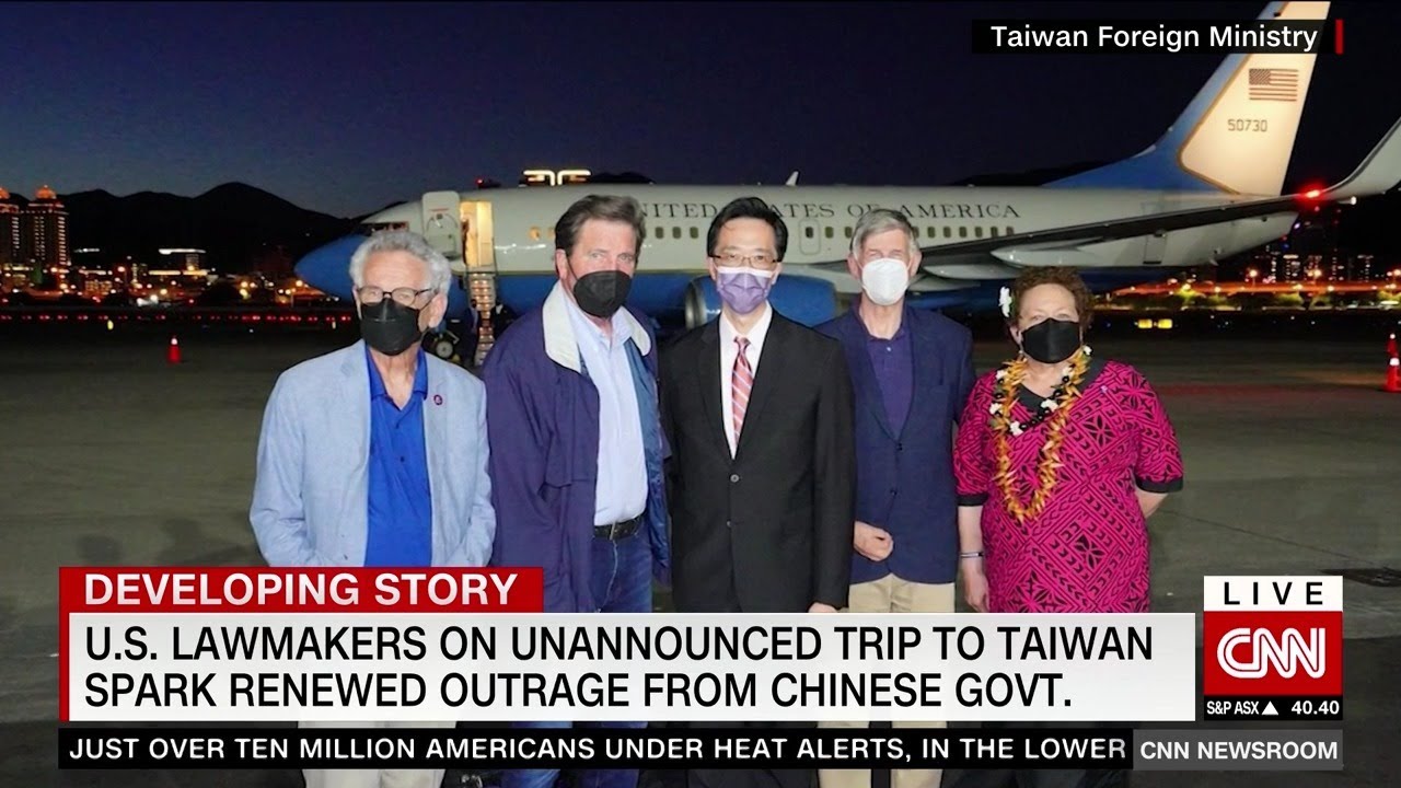 Another US Congressional Delegation Visits Taiwan - YouTube