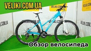 Обзор велосипеда Kinetic Vesta (2020)