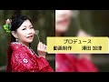 お米の力で美人に導く💕日本古来の美容を現代に受け継ぐお米の国の化粧品‼️