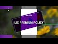 how to pay lic premium policy through google pay