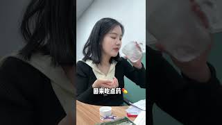 青岛当伴娘vlog来啦！送大学最好的朋友出嫁，原来见证别人的幸福也会感动流泪#vlog日常 #泰裤辣 #满脑子都是挖呀挖呀挖