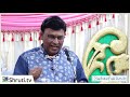 சின்ன வீடு உருவான கதை பாக்யராஜ் பேச்சு chinna veedu making k. bhagyaraj speech