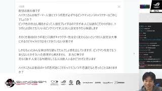 マシュマロ雑談 (2022/1/27)