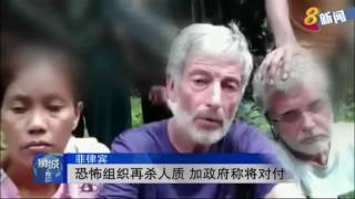 菲律宾恐怖组织再杀人质 加政府称将对付