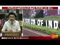 இந்த தீர்ப்பால் தேர்தல் ஆணையத்தின் சுதந்திரத்தன்மை பாதுகாக்கப்படும் cm mk stalin வரவேற்பு