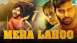 Mera Lahoo (Ulkuthu) New Released  Hindi Dubbed Movie 2019 | Dinesh Ravi, Nandit