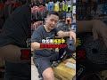 智能型訓練台 公路車 踩單車 roadbike bikeshop 單車 roadcycling