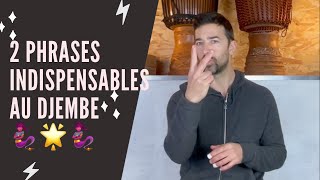 2 phrases INDISPENSABLES au djembé - BALA LAND - L'atelier kora djembé