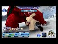 【dffoo】雪を溶かす熱き者extra ソロ スコア30000達成！【dffオペラオムニア】