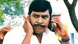 Vadivelu Nonstop Super Duper Tamil films comedy | Cinema Junction Latest 2018