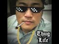 ［開箱］裝b眼鏡 thug life